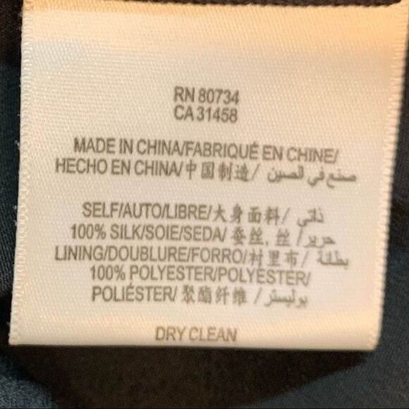 BCBGMaxAzria Strapless Silk Runway Dress - Picture 12 of 13